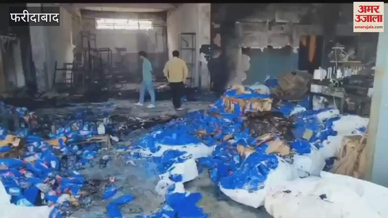 Fire broke out in a plant in IMT late night