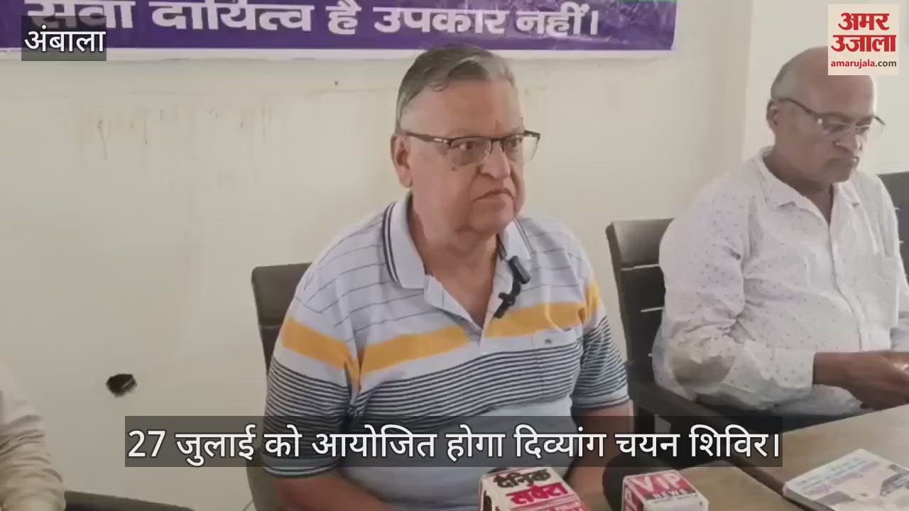 Free handicapped camp will be organized on 27th July