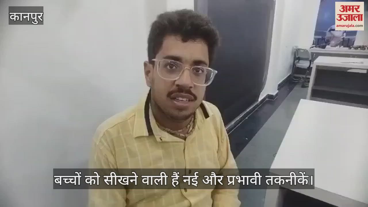 कानपुर: इनोवेशन हब में STEM कोच शिवम शर्मा ने बताई नई तकनीकें