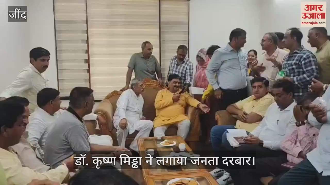 Dr. Krishna Middha in Jind