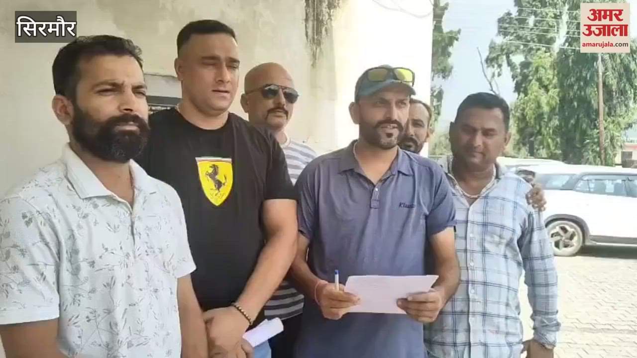 Sirmour Warning from Renukaji Dam Displaced Struggle Committee submitted memorandum of demands to General Manager