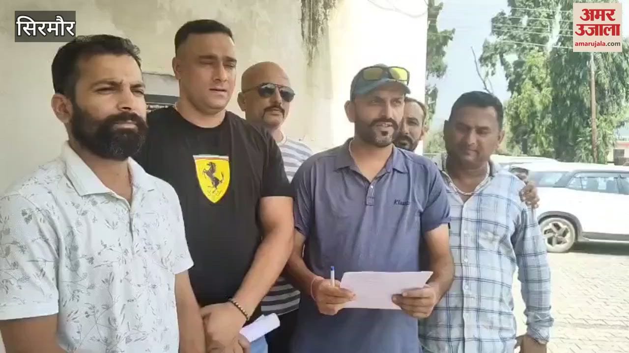 Sirmour Warning from Renukaji Dam Displaced Struggle Committee submitted memorandum of demands to General Manager