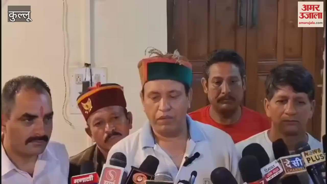 Kullu Suresh Negi said people are with Bijli Mahadev Sangharsh Samiti