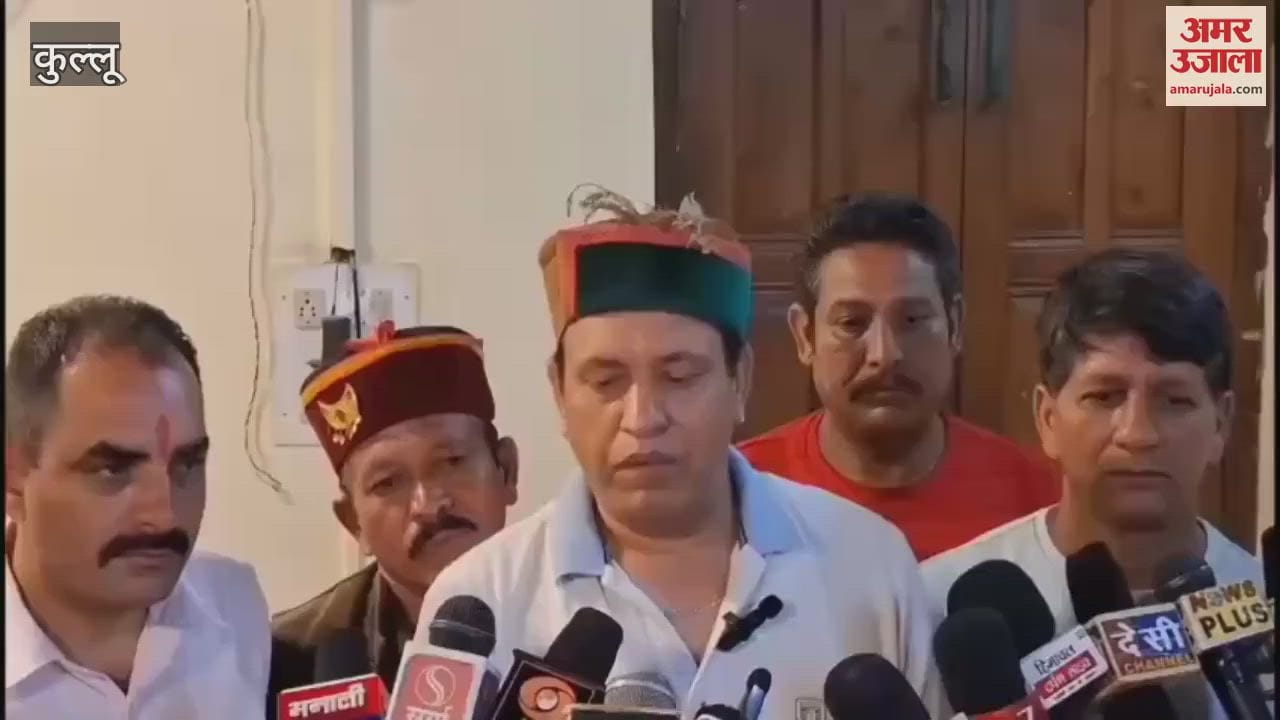 Kullu Suresh Negi said people are with Bijli Mahadev Sangharsh Samiti