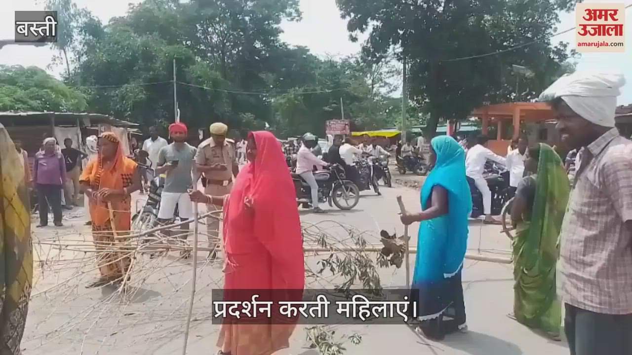 Women started a protest to remove the liquor contract