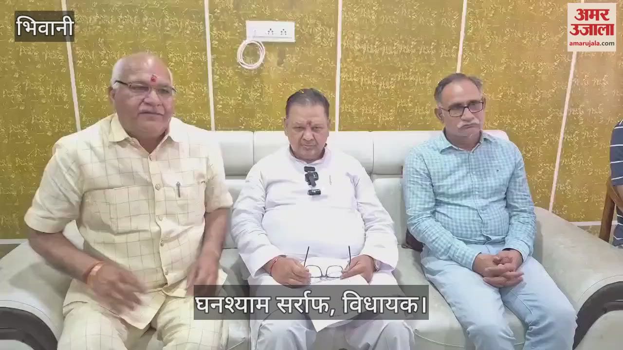 Press conference in Bhiwani
