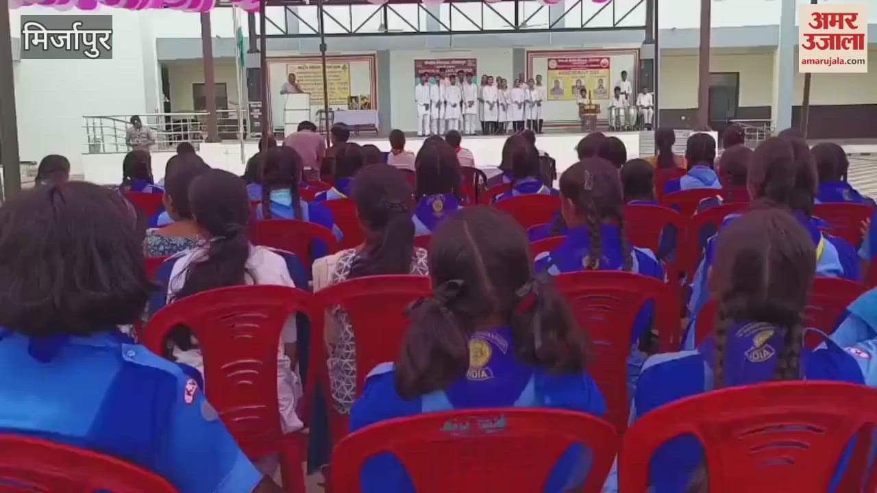 Testing of guides started in Mirzapur for state award VIDEO