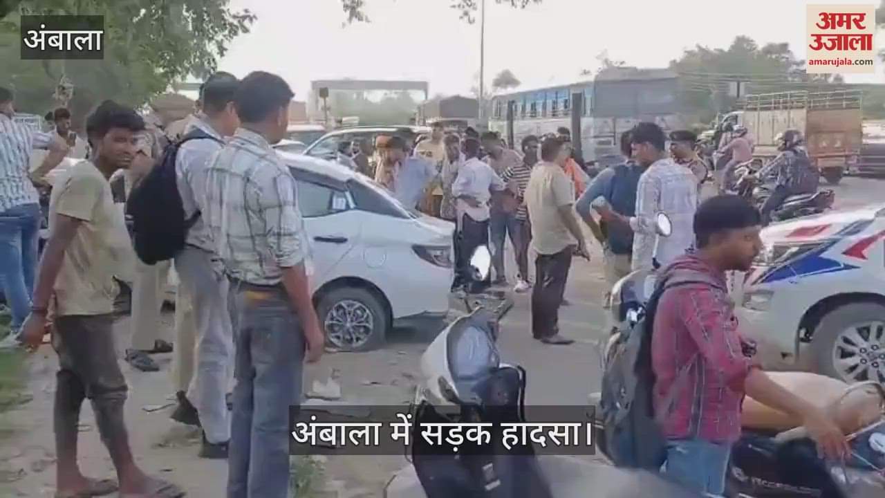 4 injured in road accident at Ambala