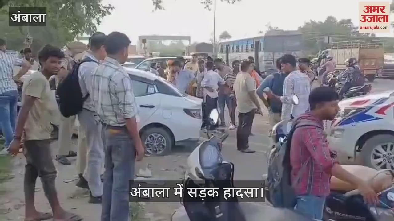 4 injured in road accident at Ambala