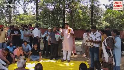 GMCH-32 Joint Action Committee Meeting