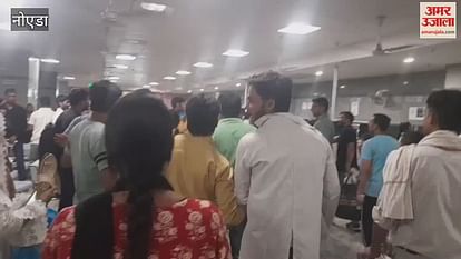 Guard Was Beaten With Slippers After Pregnant Woman Was Pushed In District Hospital – Amar Ujala Hindi News Live