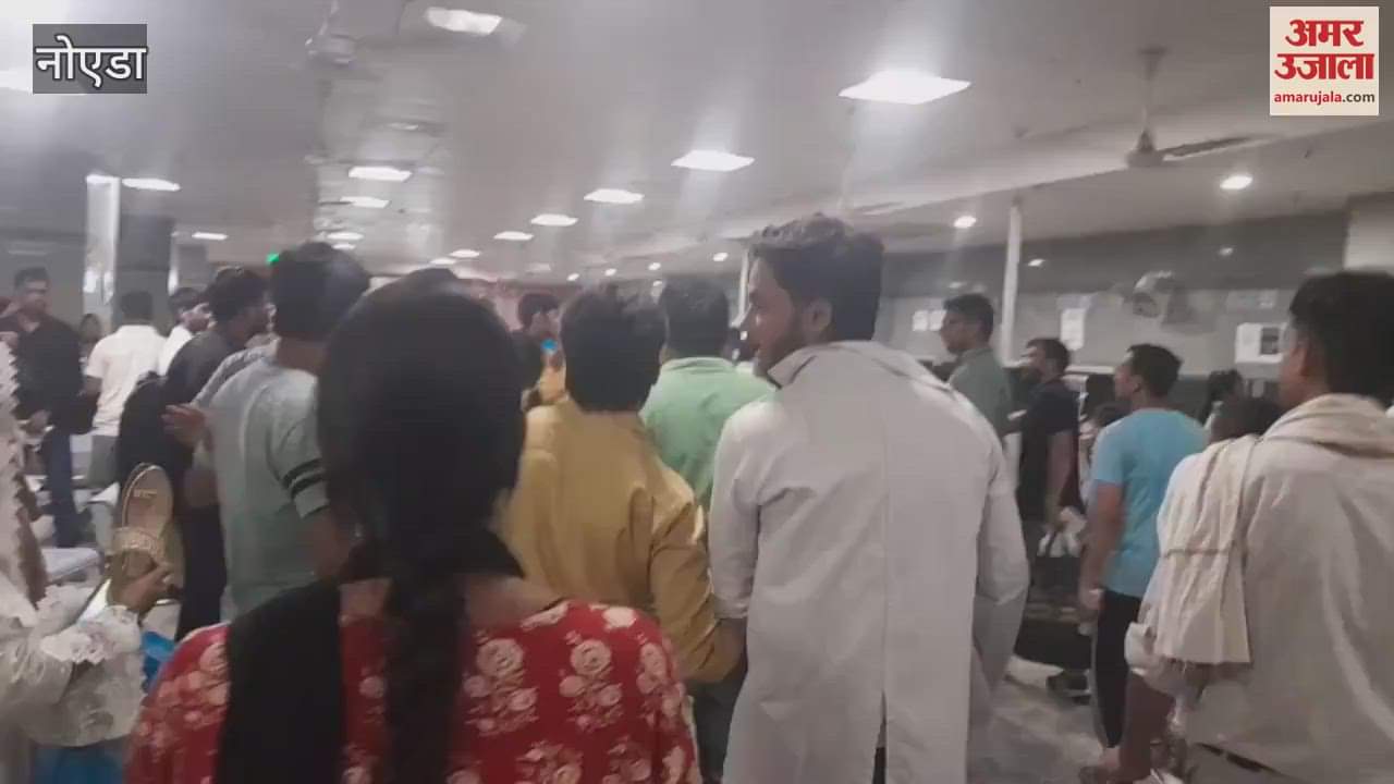 Guard was beaten with slippers after pregnant woman was pushed in district hospital