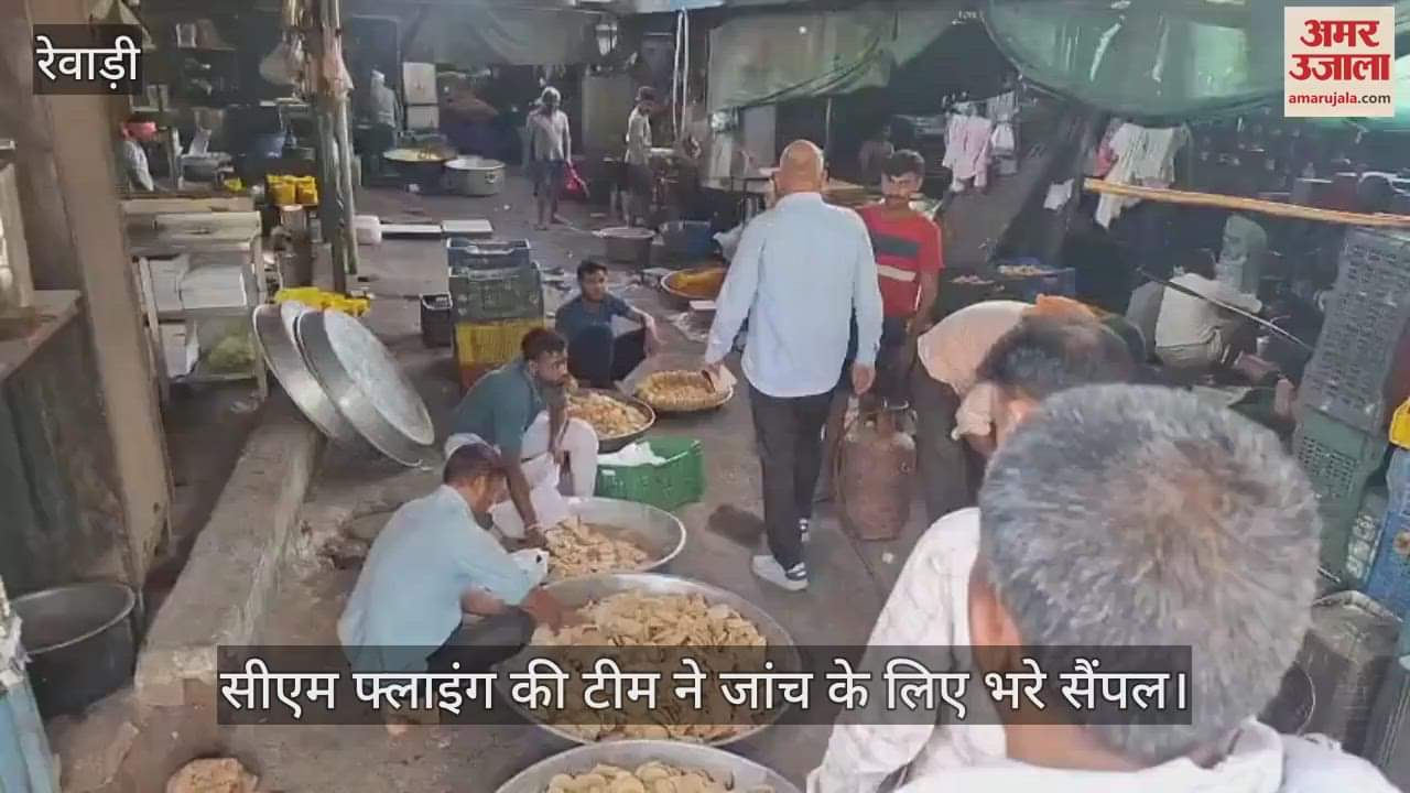 CM Flying collected samples from sweet shop in Rewari