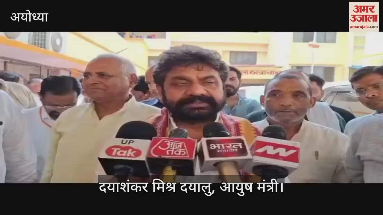 VIDEO: आयुष मंत्री ने किया होम्योपैथी के जनक सर हैनिमैन की प्रतिमा का अनावरण