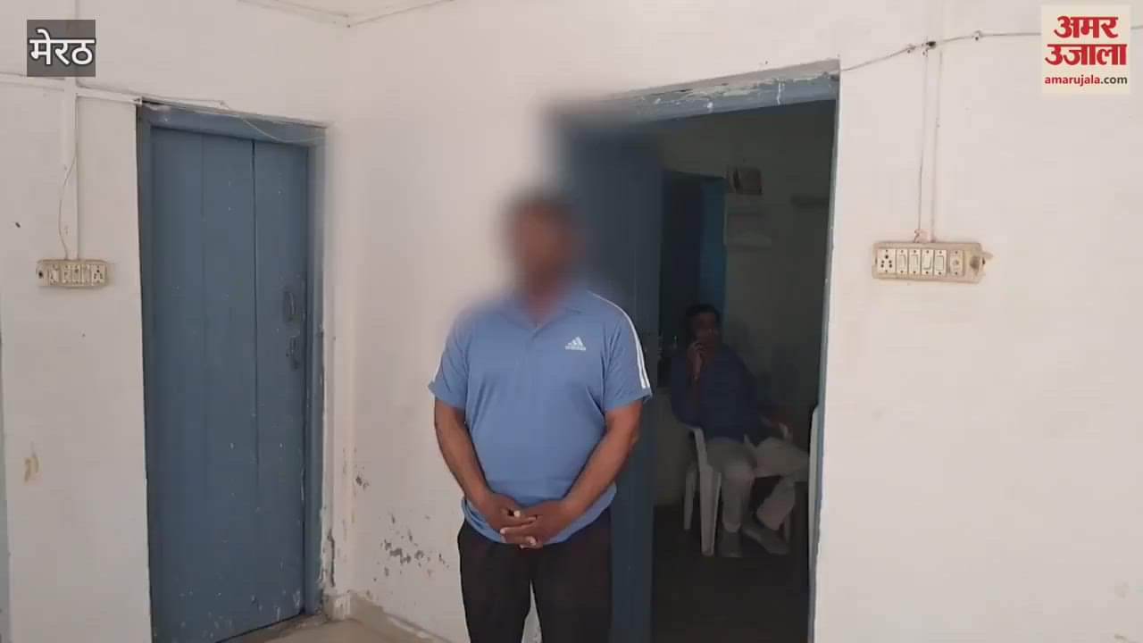 Meerut: Former city health officer in custody at Civil Lines police station, will be produced in court