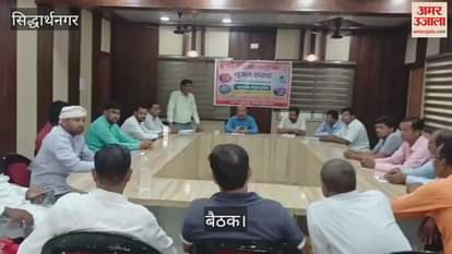 Emphasis on conservation of groundwater and rainwater