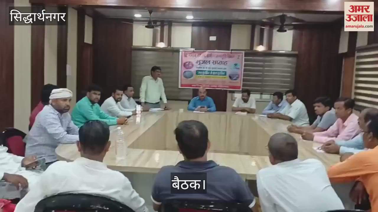 Emphasis on conservation of groundwater and rainwater