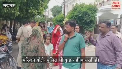 VIDEO: मरीज की मौत के बाद शव न देने पर झड़प, परिजन बोले- लापरवाही ने ली जान