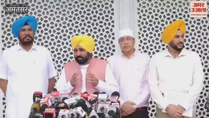 CM Bhagwant Mann visit Golden temple