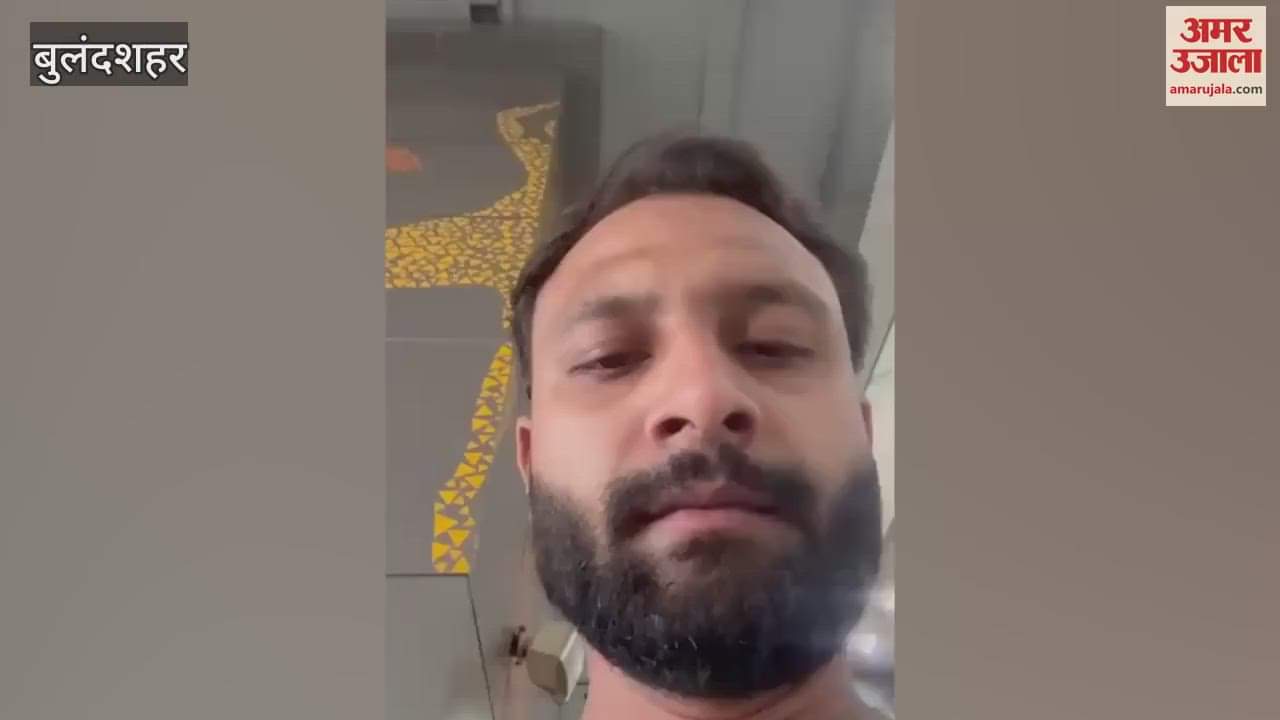 young man divorced his wife online In Bulandshahr video went viral on social media