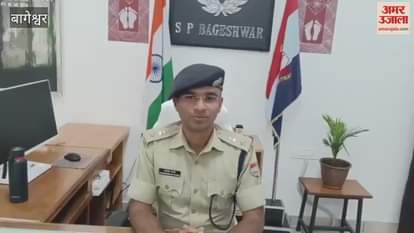 youth arrested with smack in bageshwar