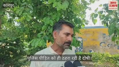 कानपुर में पॉपुलर धर्म कांटा के पास पिकअप से रिफाइंड तेल चोरी