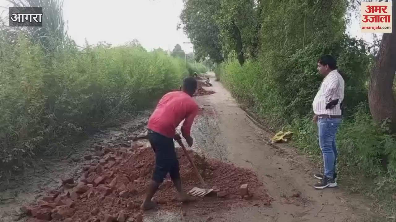 dig were formed on road due to rain