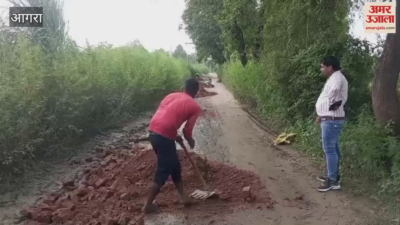 dig were formed on road due to rain