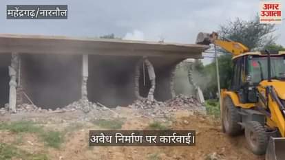 Action on illegal construction