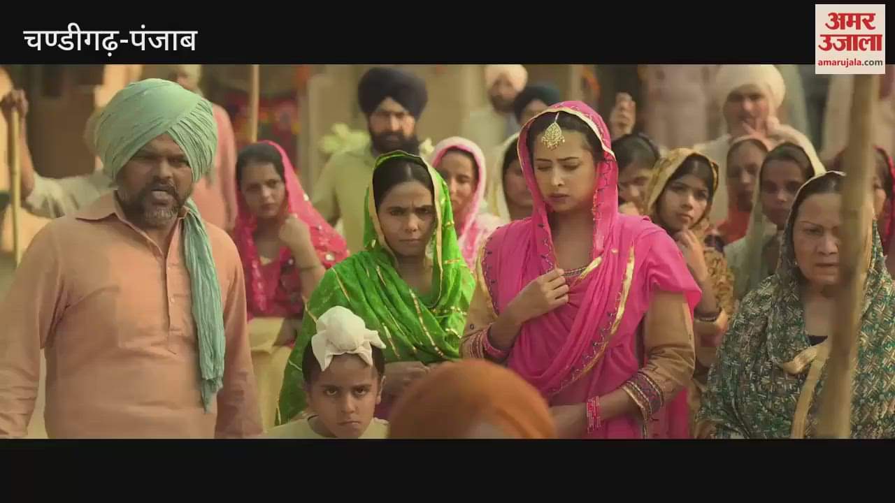 PTU deputy registrar threatened Gippy Grewal in Film