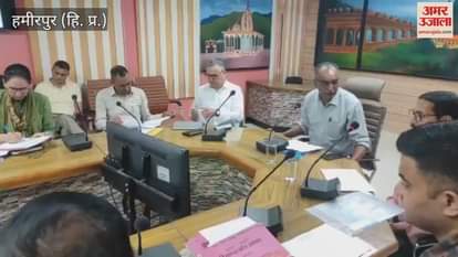 Hamirpur DC Amarjit Singh said all departments should update the data of the district good governance index