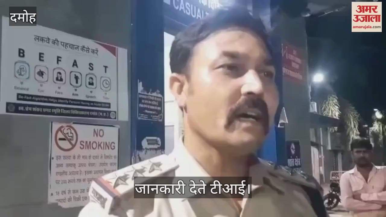 Naib Tehsildar s son missing for three days returned home in an injured state