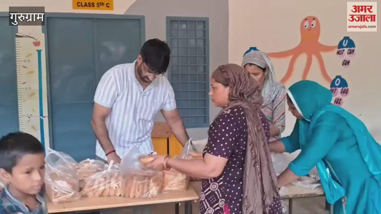 School kids in Gurugram got patties and notebooks