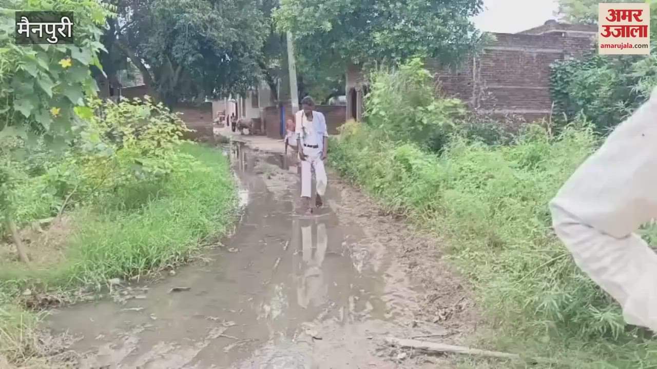 Villagers troubled by waterlogging staged protest