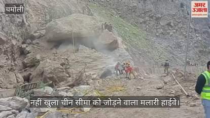 Teams are busy in opening Malari highway, polling parties are also stuck due to road closure