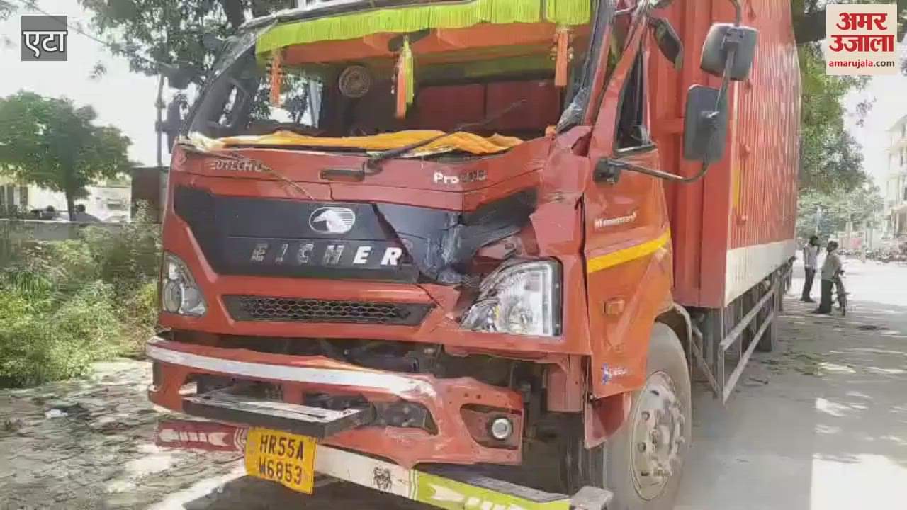 Canter collided with school bus