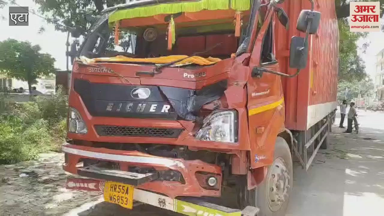 Canter collided with school bus