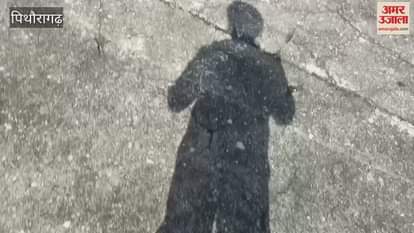 Former Union Minister of State Meenakshi Lekhi left for Delhi by helicopter