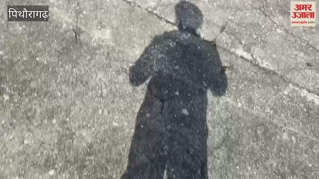 Former Union Minister of State Meenakshi Lekhi left for Delhi by helicopter