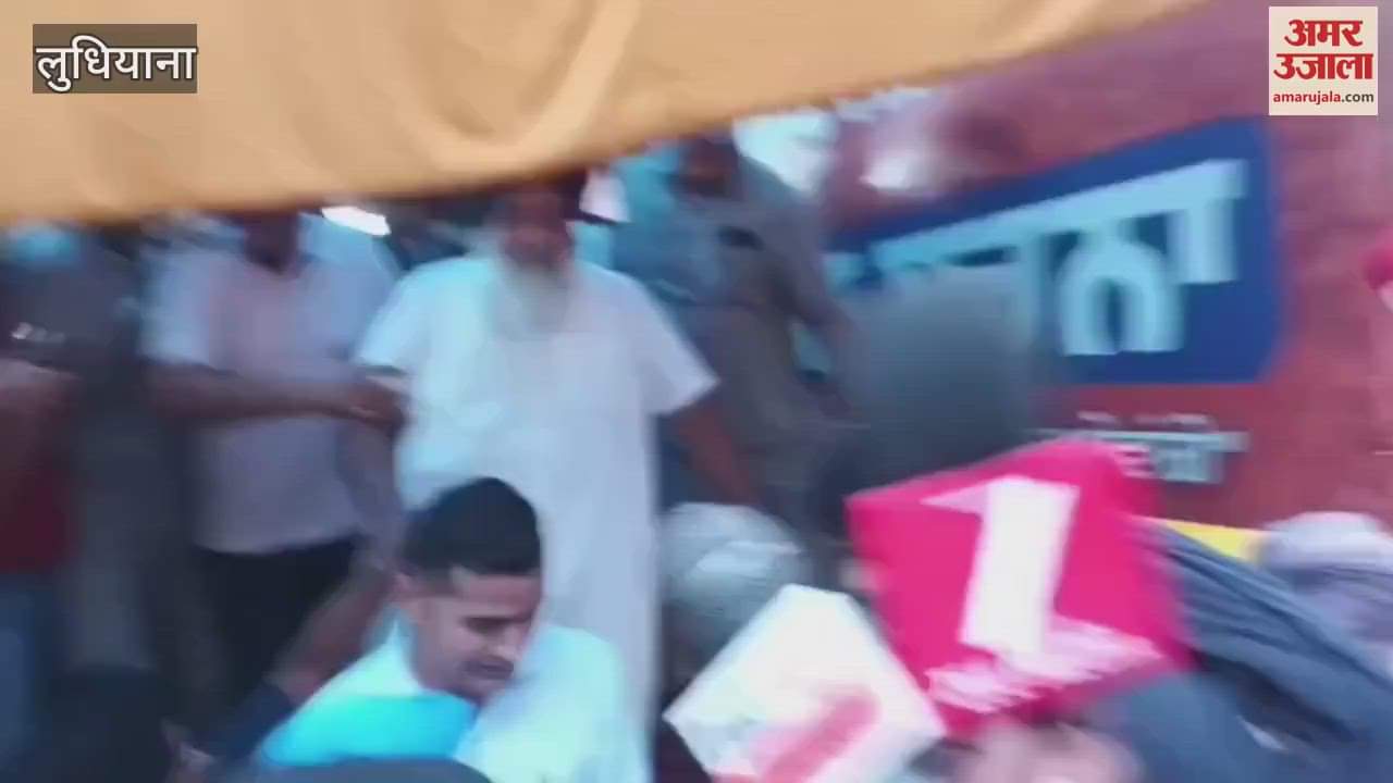 SAD protest in Ludhiana against land pooling policy