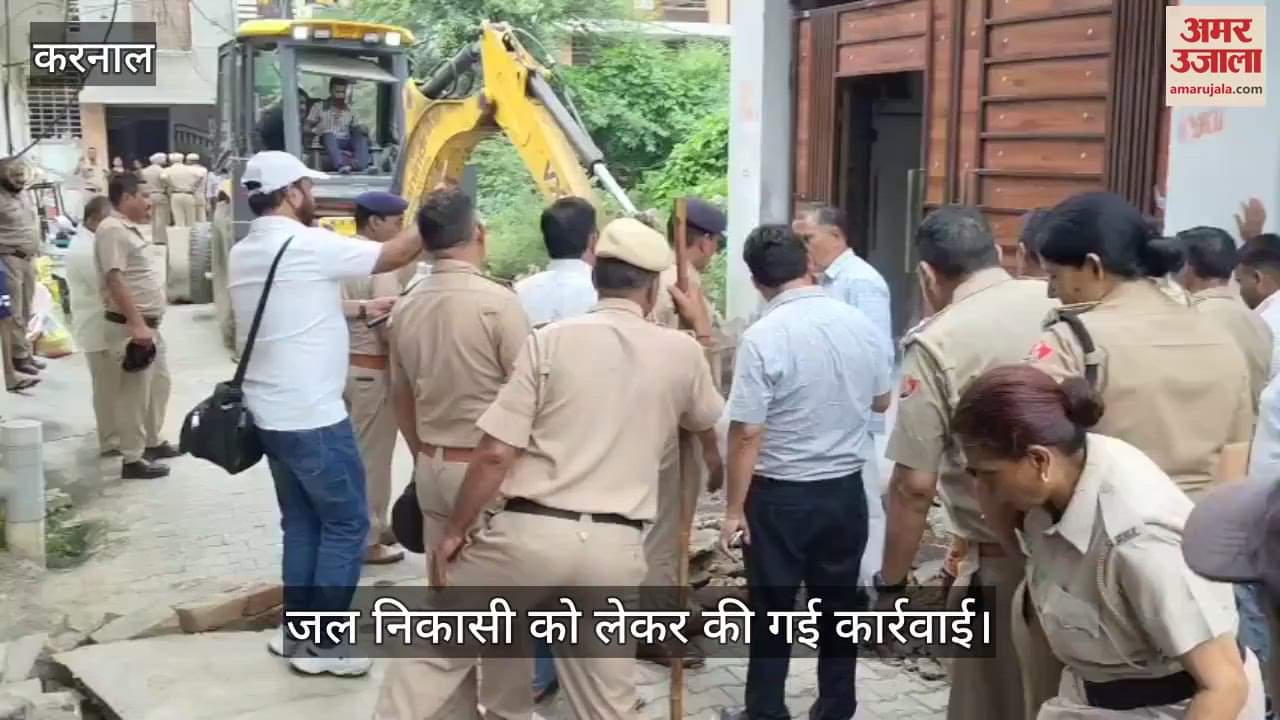 Actions taken regarding drainage