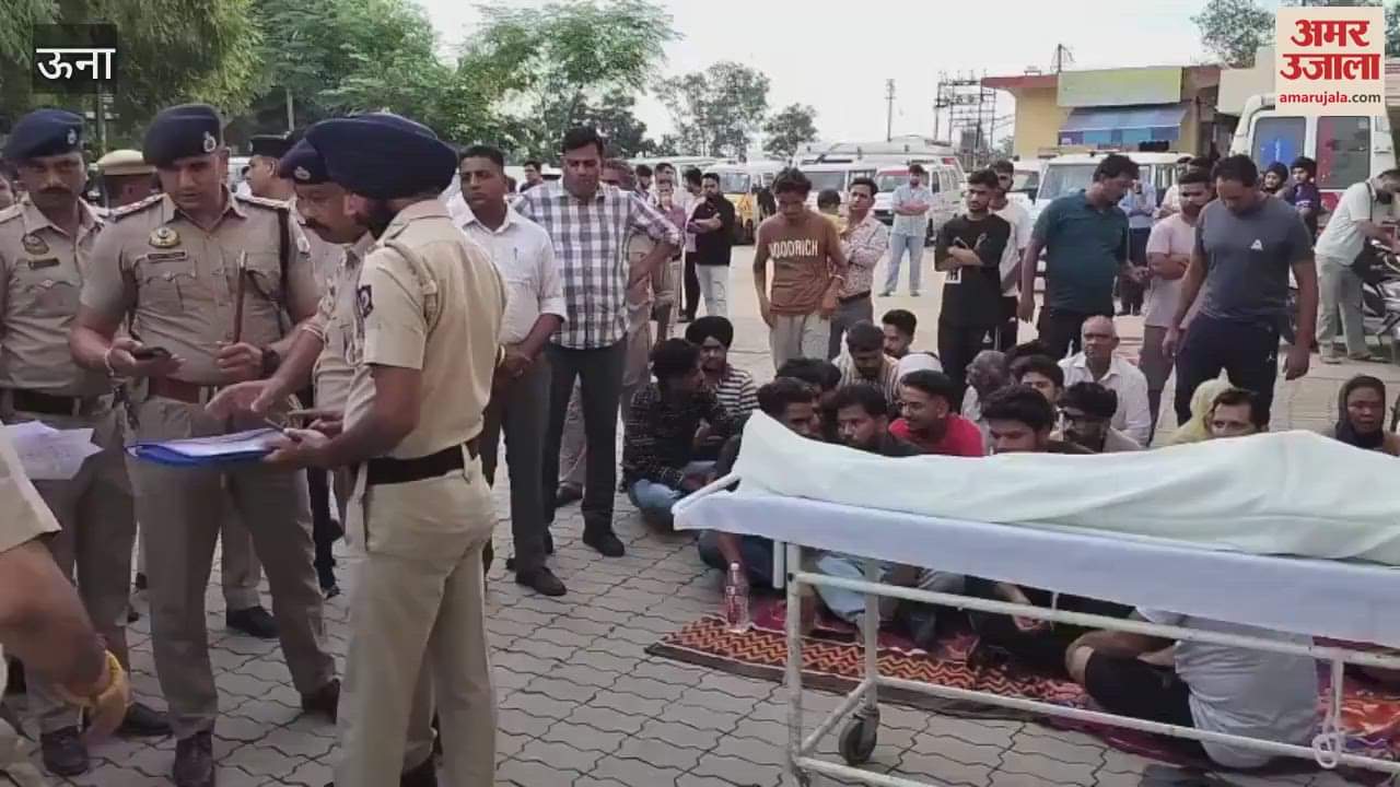 Una Treatment was not given in time at Regional Hospital Una 30 year old youth died in PGI Chandigarh