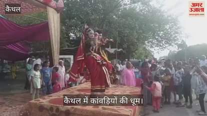 Kanwariyas in Kaithal