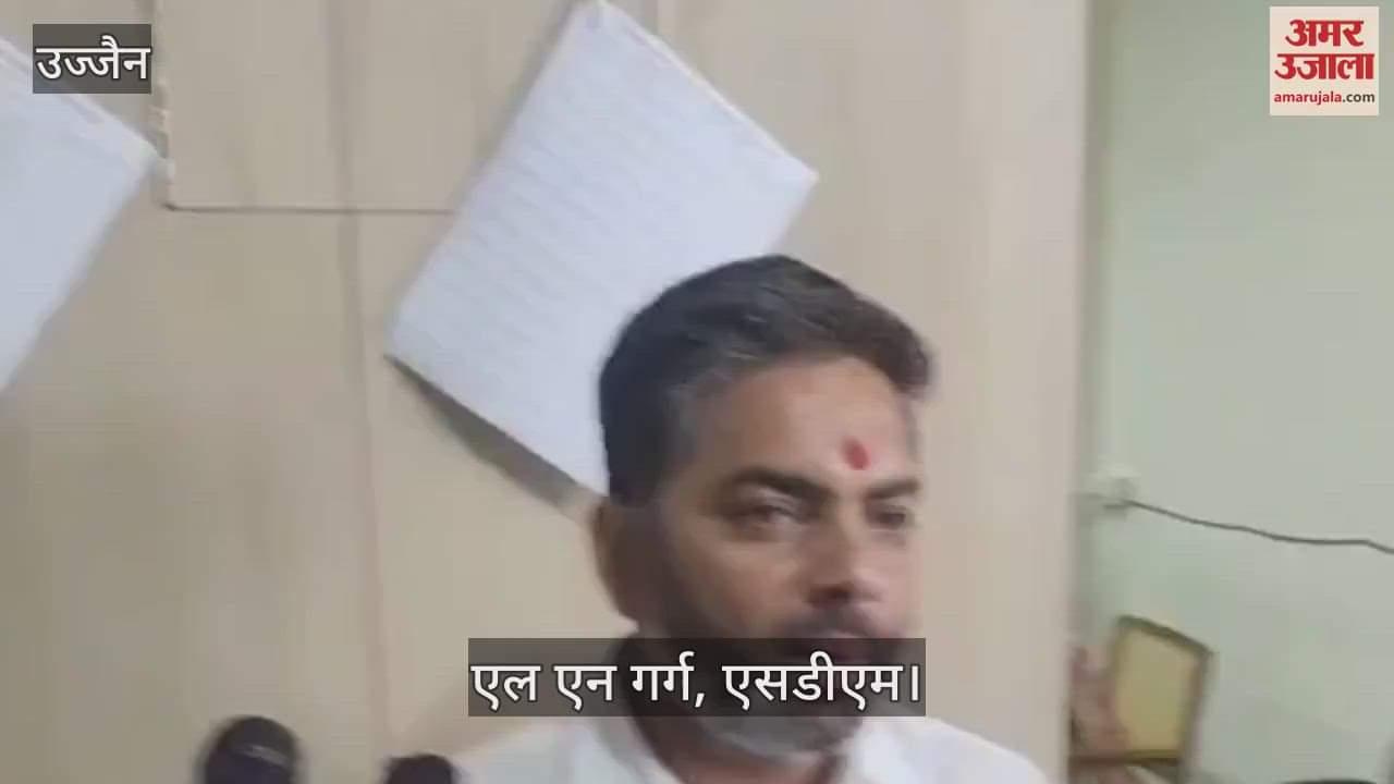 Body donor honor of God of Honor, implementation of Chief Minister's announcement