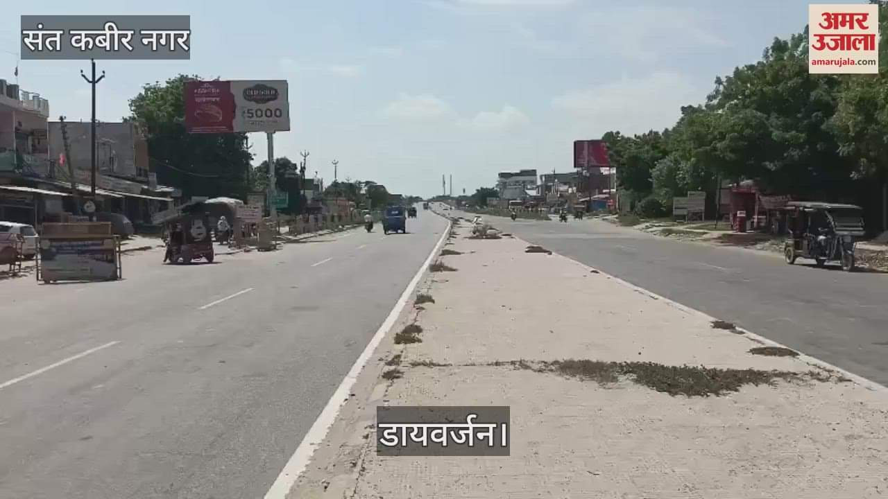 There is silence on the highway due to diversion