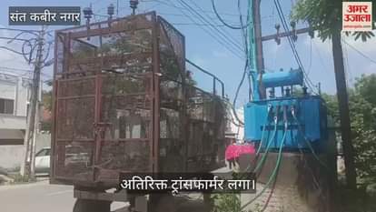 Additional transformer installed to overcome the problem of overloading