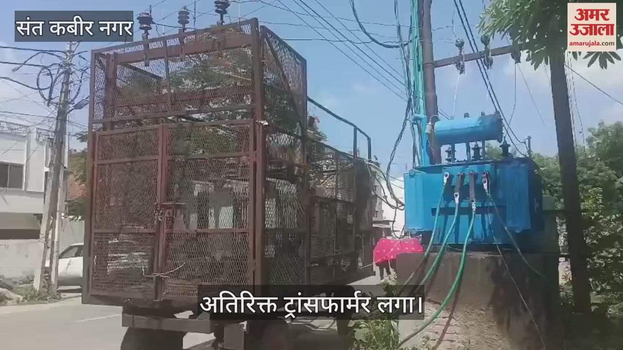 Additional transformer installed to overcome the problem of overloading