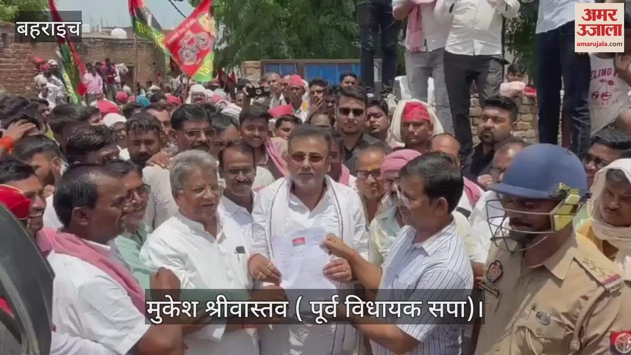 VIDEO: नगर पंचायत के विकास कार्यों में भाजपा विधायक द्वारा अड़चन डालने का पूर्व विधायक ने लगाया आरोप