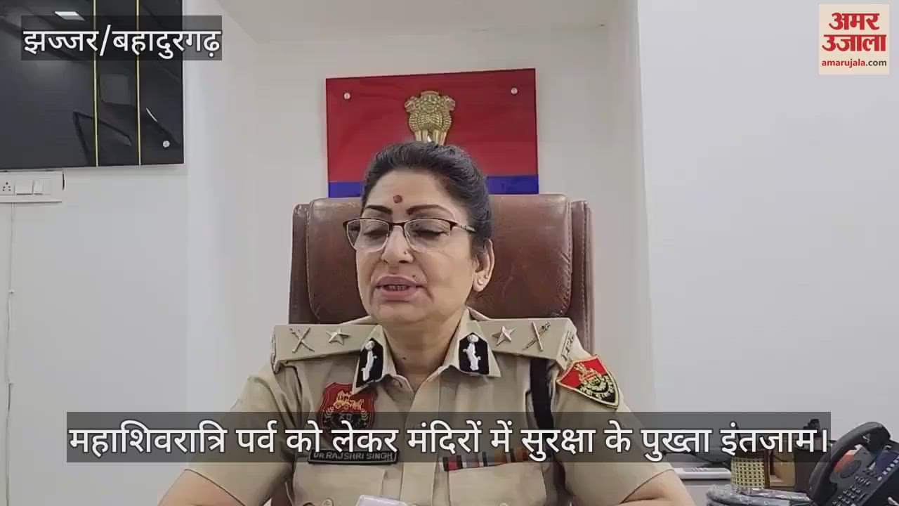 Tight security arrangements in temples for Mahashivratri festival