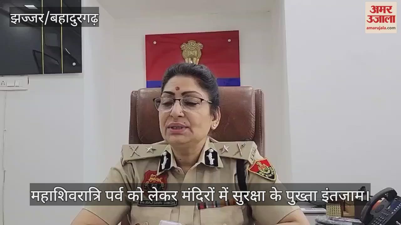 Tight security arrangements in temples for Mahashivratri festival